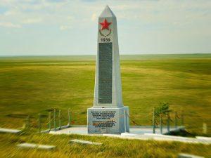 Steppenfuchs Reisen - Gedenkstätte für die Schlacht am Khalingol